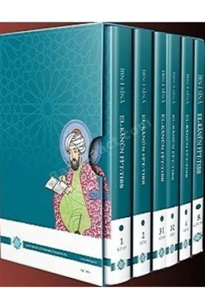 El Kanun Fi't Tıbb Ibni Sina - Tercüme Esin Kahya - 6 Cilt Takım ( Kutulu )