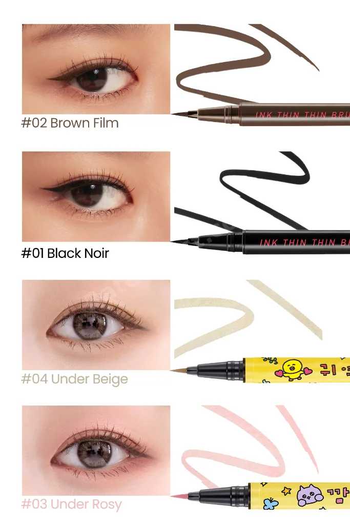 Hassas ve İnce Fırça Uçlu Kalem Eyeliner PERIPERA Ink Thin Thin Brush Liner (02 Brown Film)