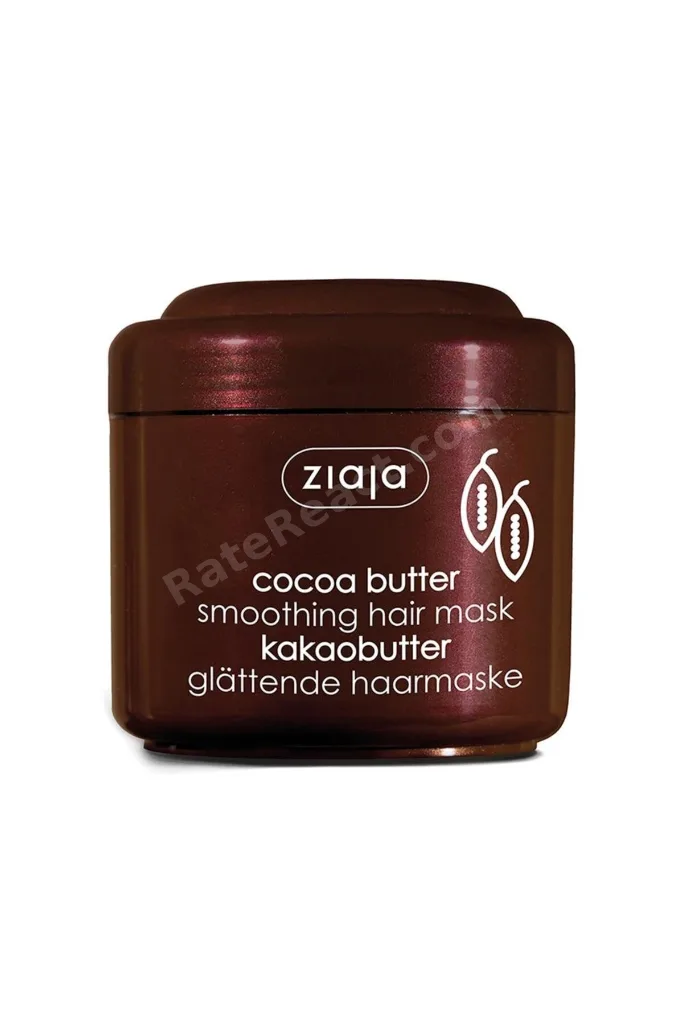 Kakao Yağı Saç Maskesi 200 ml
