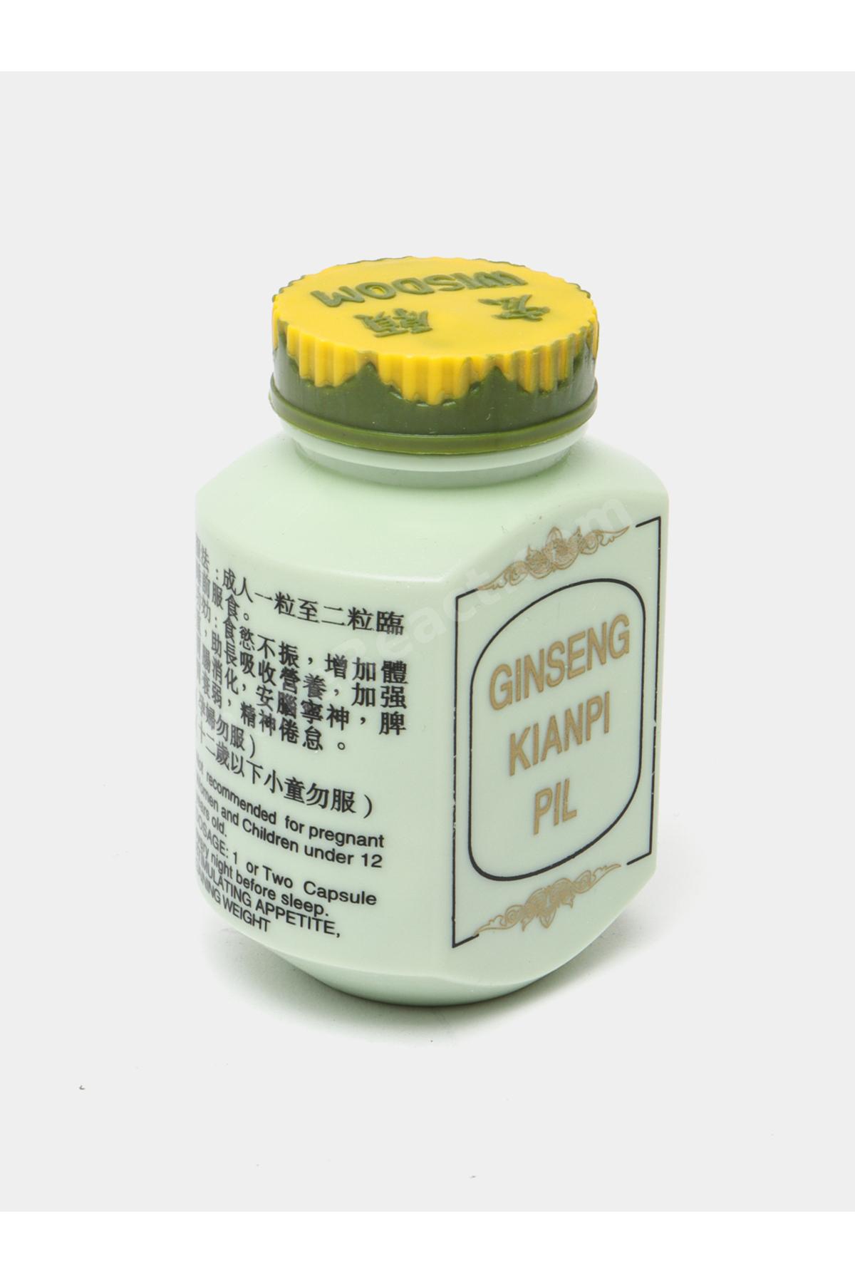 Wisdom Ginseng Kianpi Pil Karbonhidrat Tozu Yardımcısı Kapsül Bitkisel Gainer 60 Caps Check Kodlu