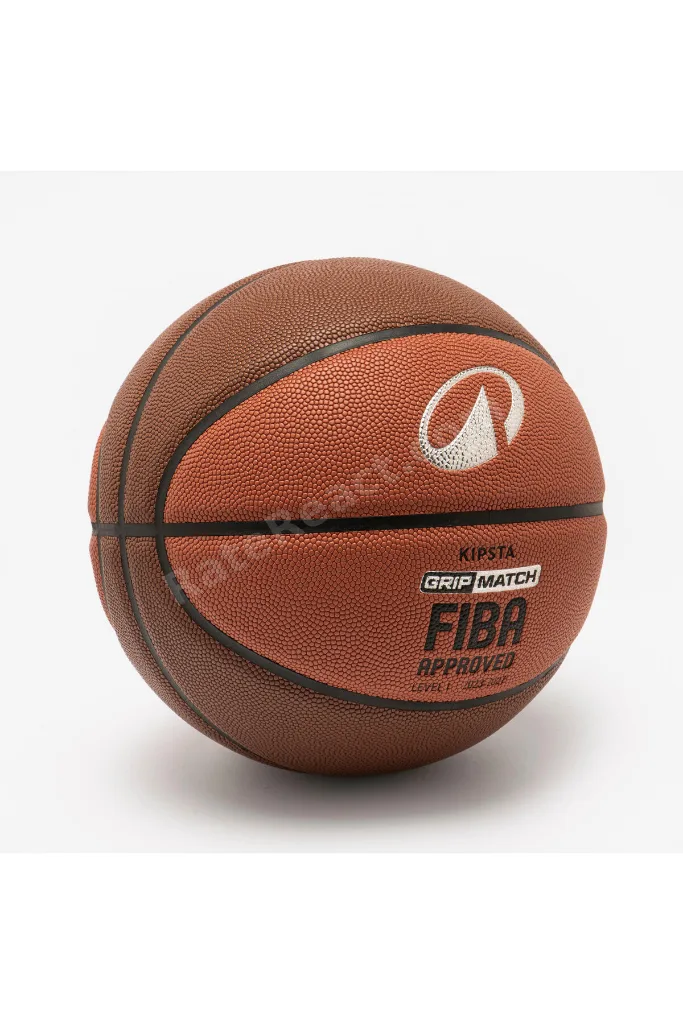 Kipsta Basketbol Topu - 7 Numara - Kahverengi - Control Match BT500