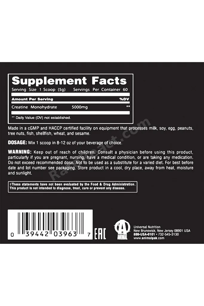 Animal Creatine Monohydrate 300 gr | 60 Servis | Saf Kreatin | Güç &