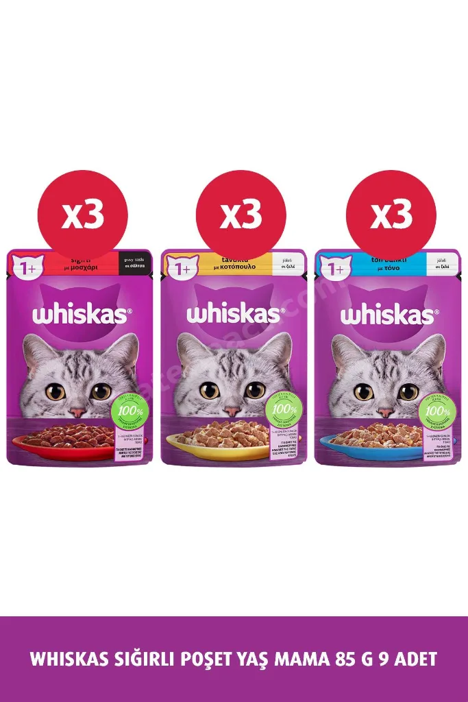 Sığırlı Poşet Kedi Yaş Mama 85 G 9x