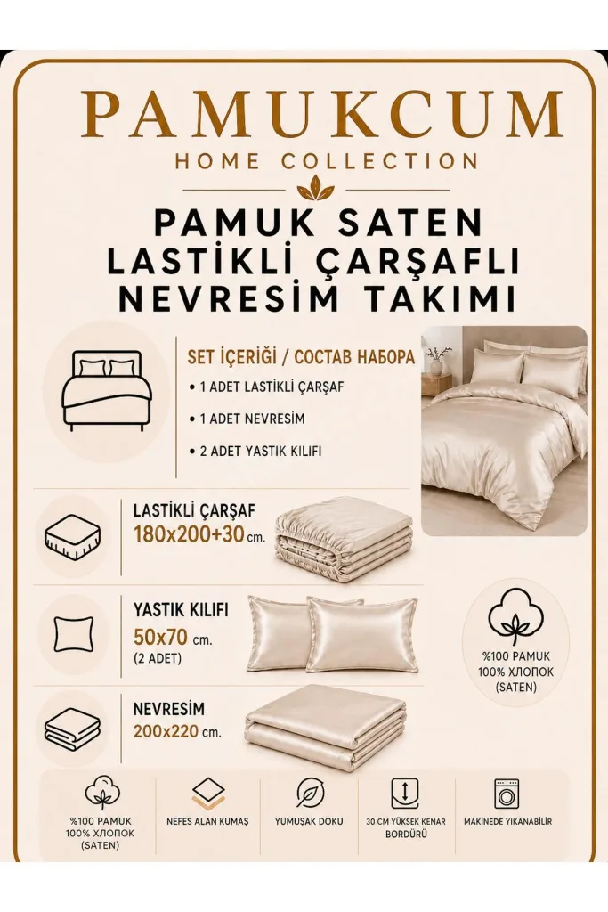 Pamuk Saten Çizgili Lastikli Çarşaflı Çift Kişilik Nevresim Takımı