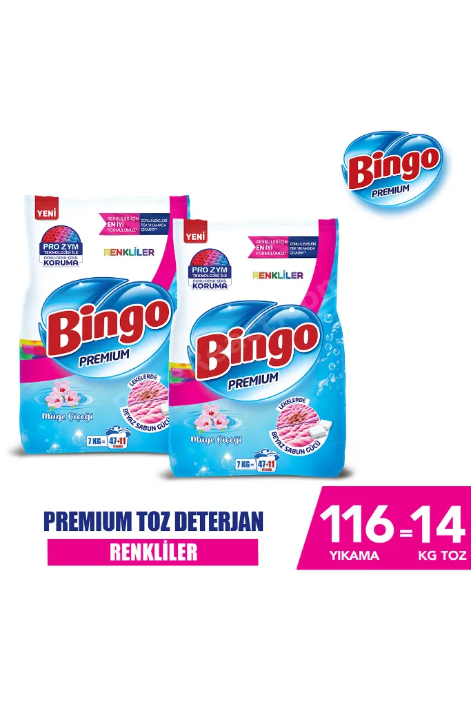 Premium Toz Çamaşır Deterjanı 7 Kg Renkli 2'li