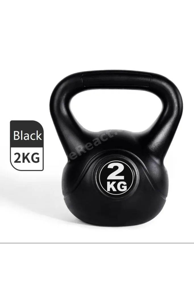 2 Kg Çaydanlık Tipi Dambıl Kettlebell Ağırlık