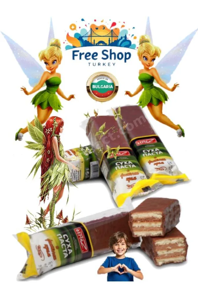 Özel Kremalı,Çikolatalı Suha Pasta 60 g