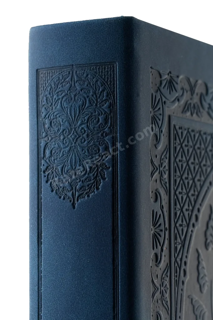 Vintage Old Book Defter 14x20 cm. 80gr. 160 Yaprak.Çizgili