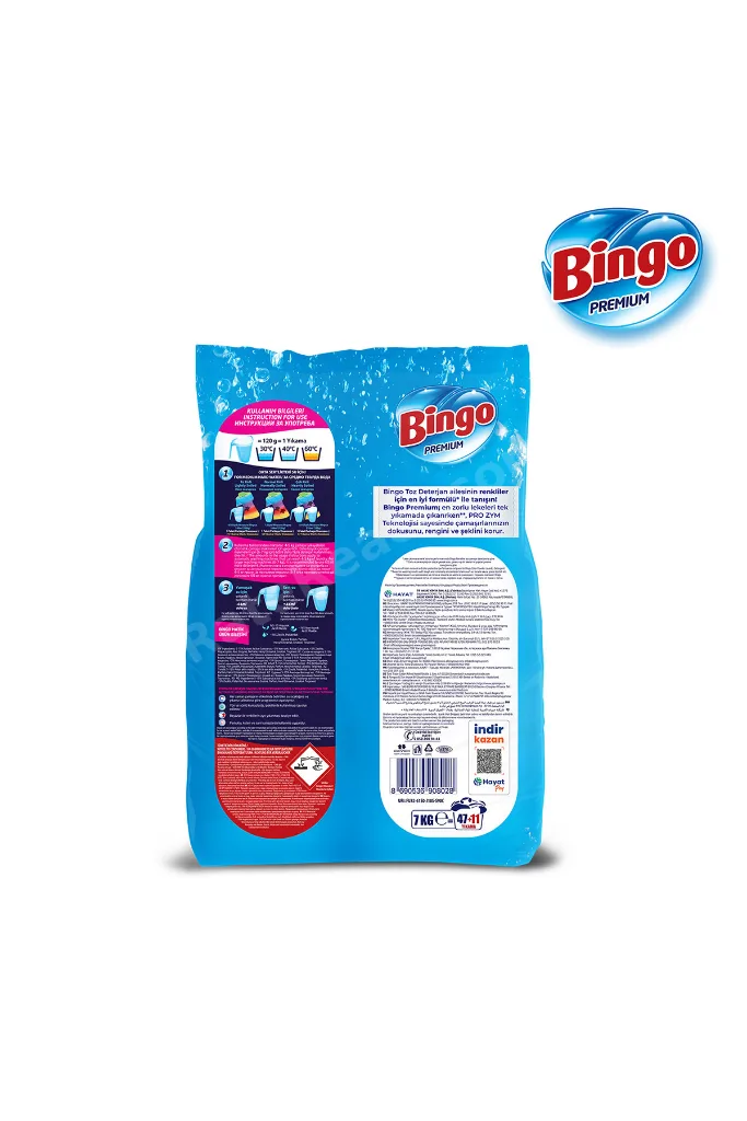 Premium Toz Çamaşır Deterjanı 7 Kg Renkli 2'li