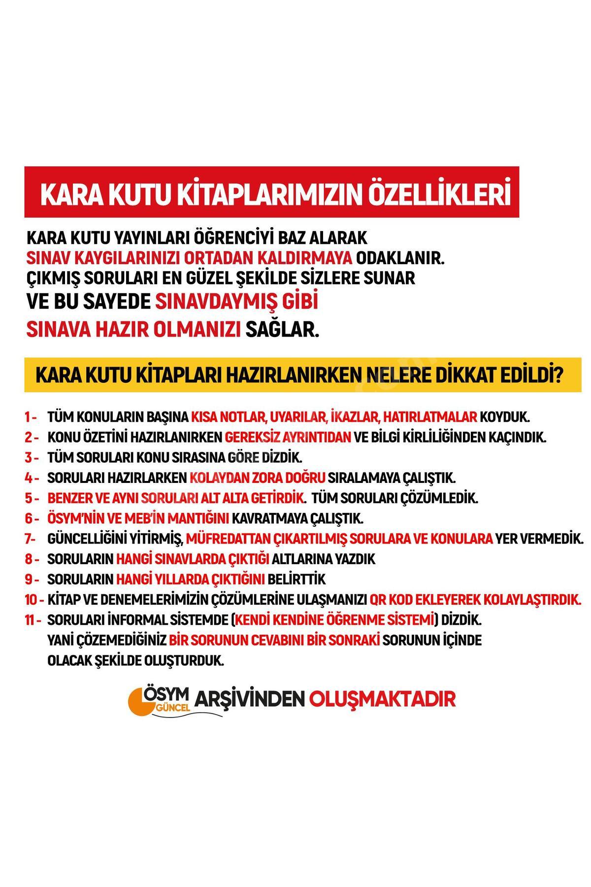 2026 KPSS COĞRAFYAnın Kara Kutusu ÖSYM Çıkmış Soru Havuzu Bankası Konu Özetli Dijital Çözümlü