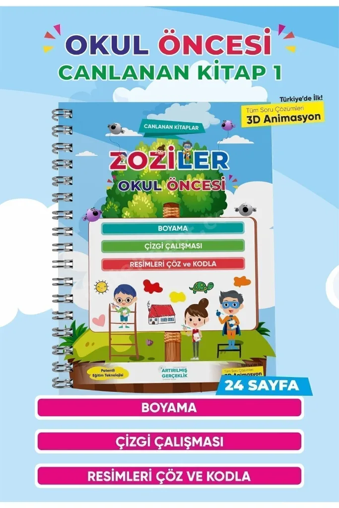 Okul Öncesi Canlanan Kitap Seti - İlkokula Hazırlık - (5 KİTAP)