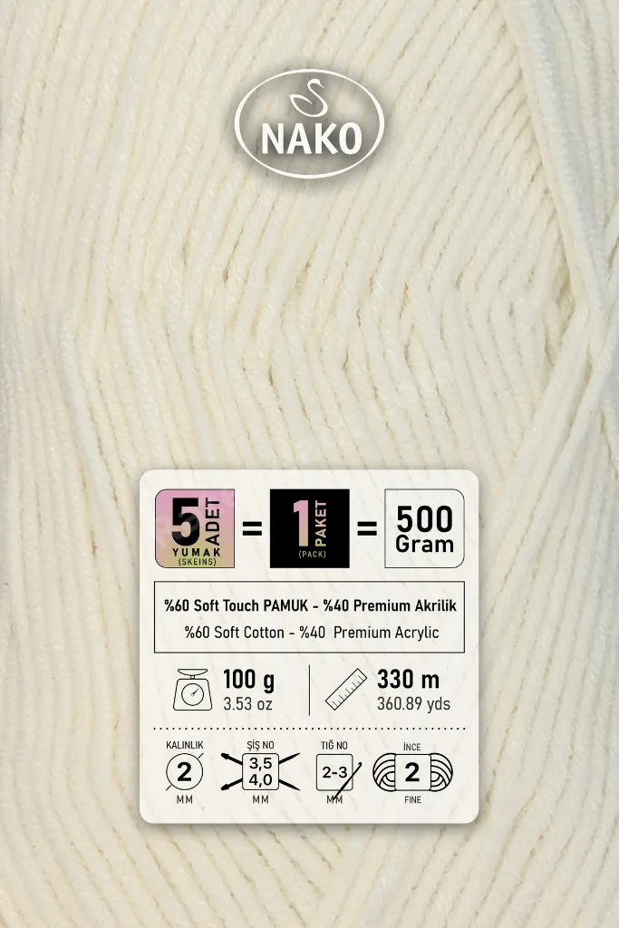Cotton Lüks - 97570 Krem - 5'li Paket - 100gr/330m - Pamuklu Hırka Yelek Amigurumi İpi