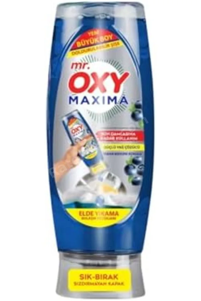 TTKTEKNOLOJİ Mr Oxy Maxima Bulaşık Deterjanı Yaban Mersin 650 ml 2li paket TTKTEKNOLOJİ 2026 395519