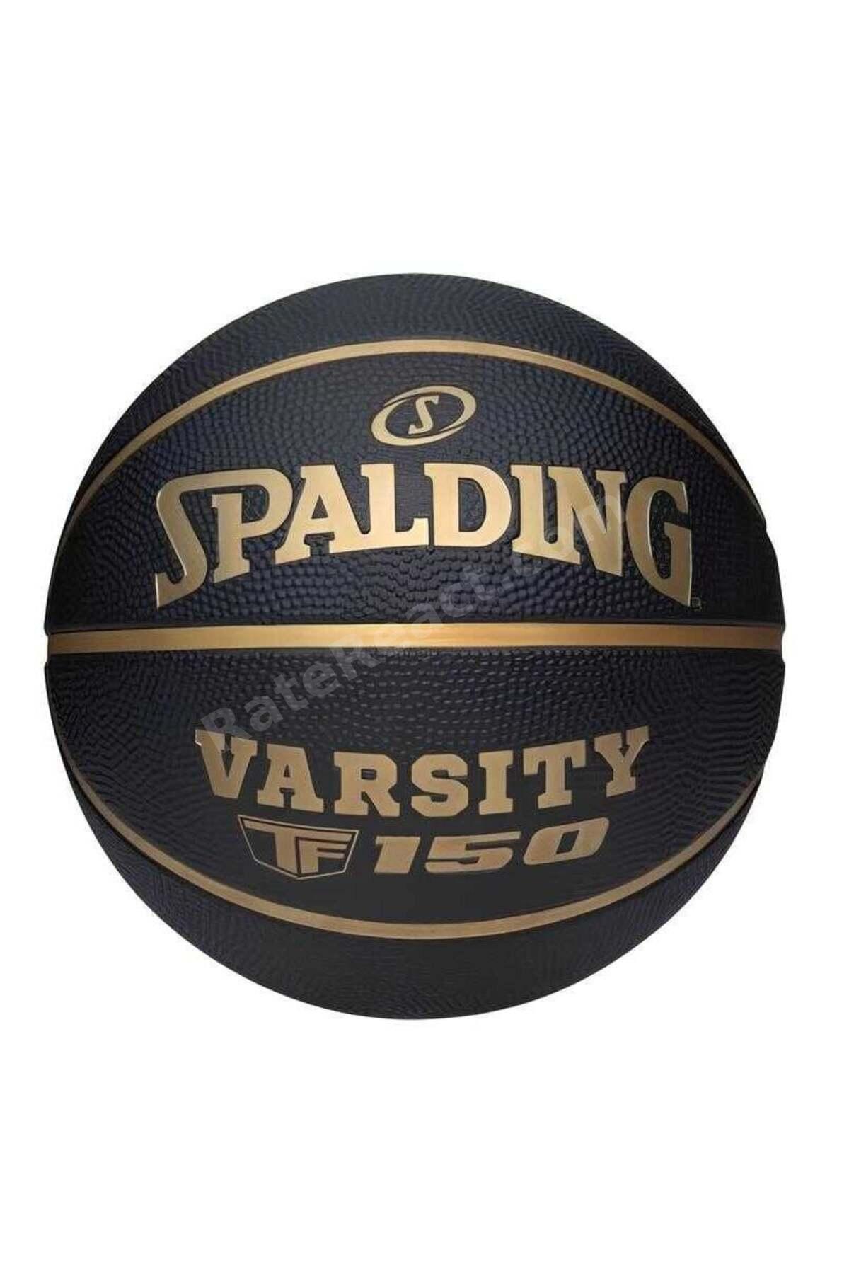 Basketbol Topu Varsity Black Gold TF-150 Size:7 (85253Z)