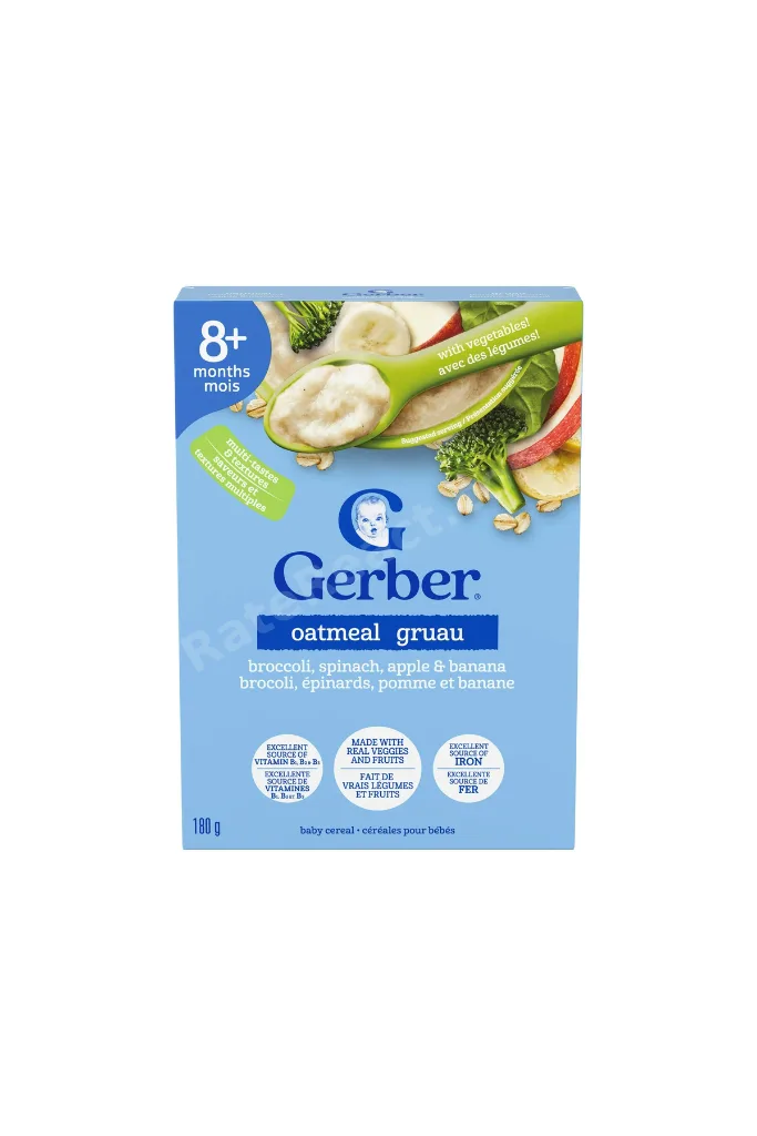Cereals- YENİ SERİ- Probiotic-Brokoli, Ispanak, Elma ve Muzlu Kaşık Maması 180 Gr- 8. aydan itibaren