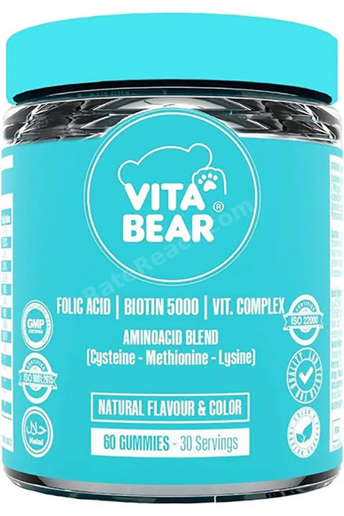 Strong Hair Gummy Saç Vitamini 60 Adet