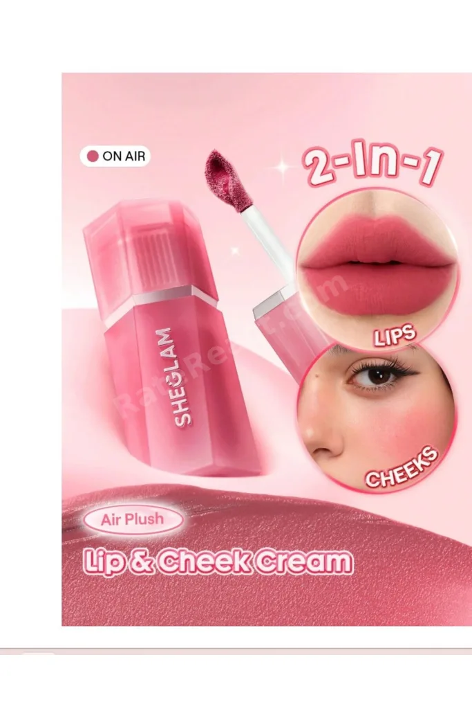 Air Plush Lip & Cheek Cream - High Winds Doğal Bitişli Kadife Dokulu Dudak ve Yanak Kremi (Likit Allık & Ruj)