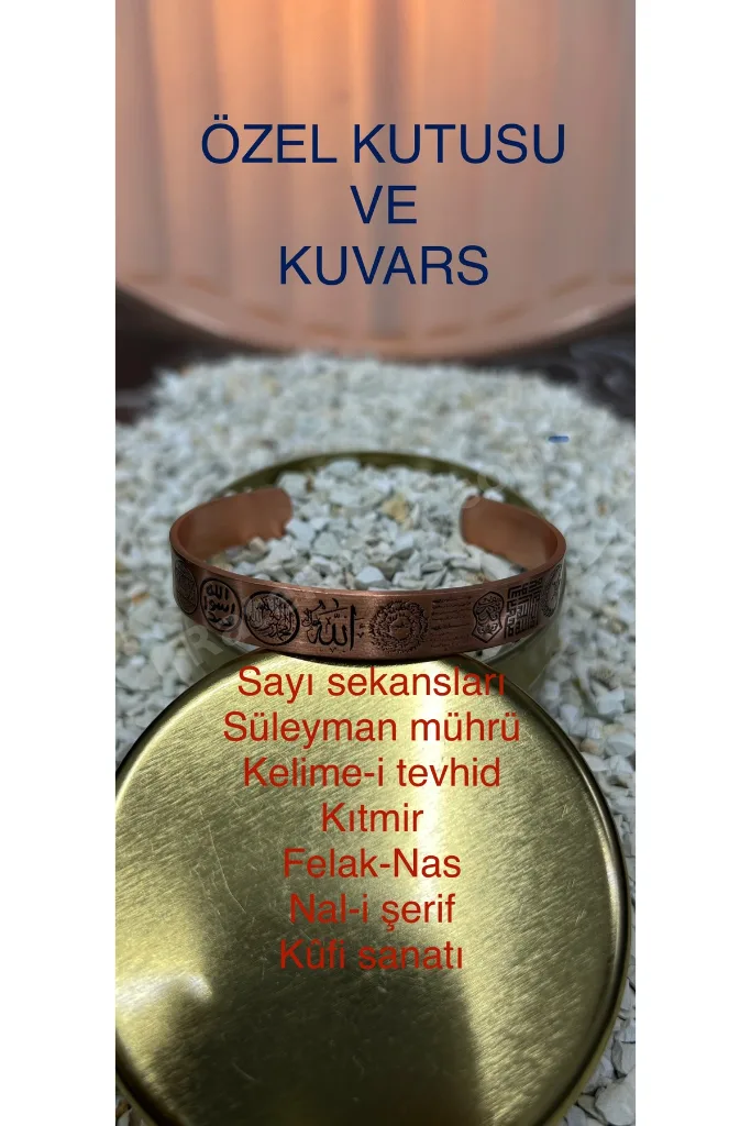 ZIRH DUA’LI SAF BAKIR BİLEZİK BİLEKLİK HEDİYELİK %100 SAF BAKIR