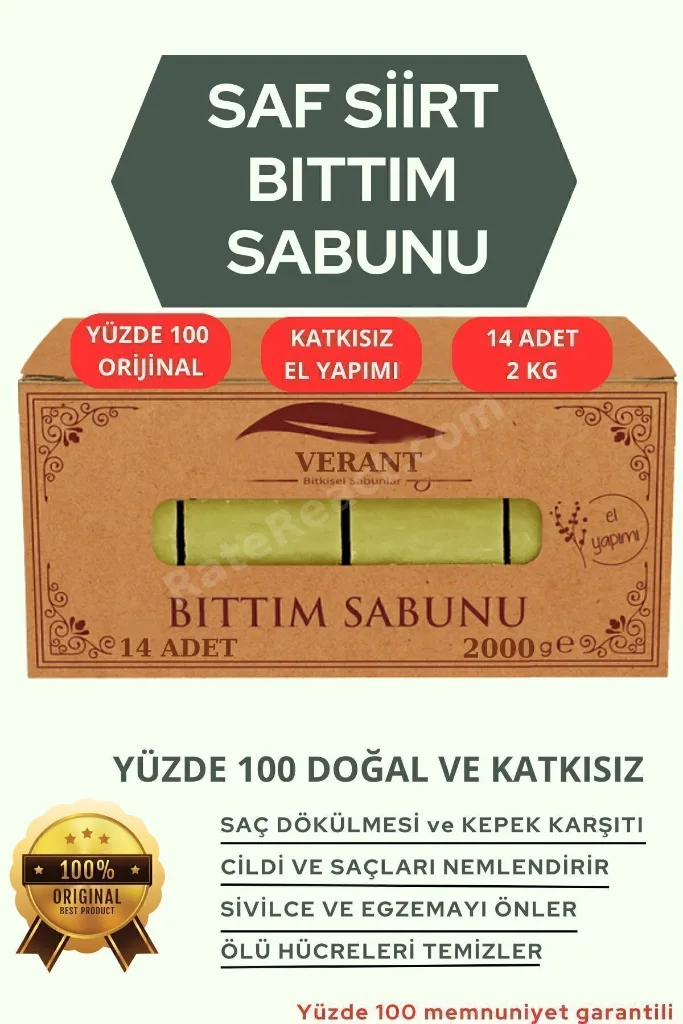 Hakiki Siirt Bıttım Sabunu 2 Kg (SAÇ DÖKÜLMESİ, KEPEK, SİVİLCE, KAŞINTI VE EGZEMA KARŞITI)