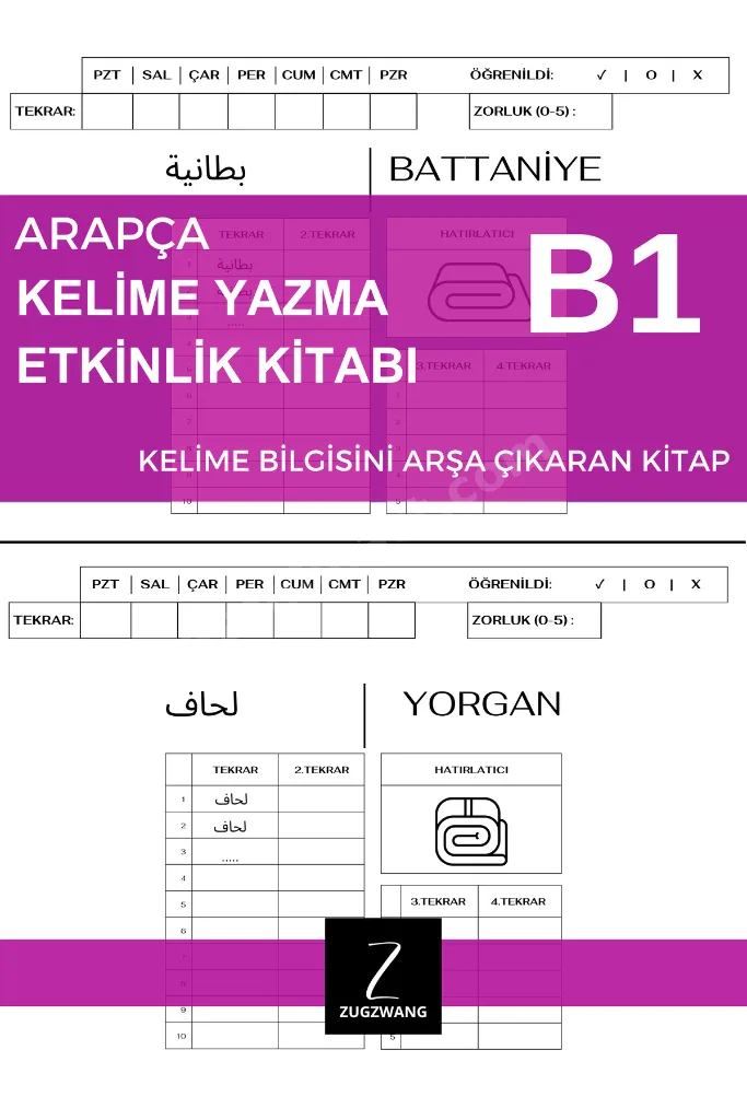 A1+A2+B1+B2+C1+C2 Arapça Türkçe Etkinlik Kitabı Seti 6'lı Set
