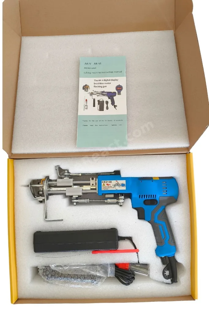Tufting Tabancası Tufting Makinesi Tufting Gun AK-V