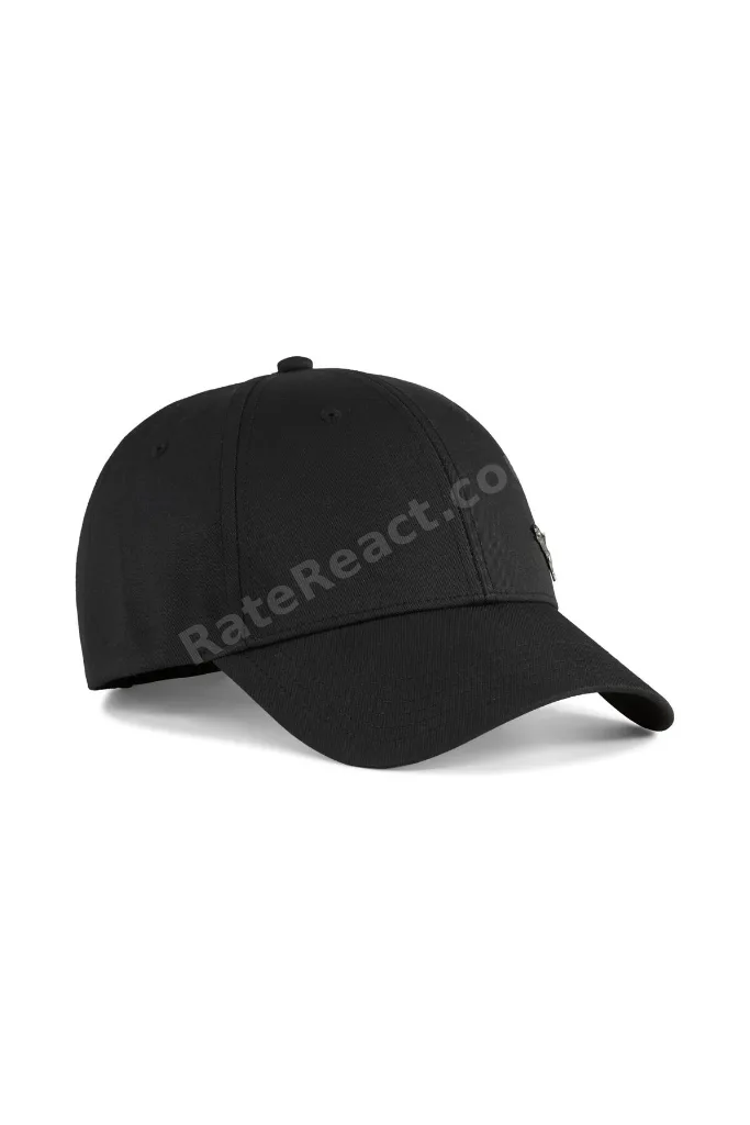 Ess Metal Cat Bb Cap Unisex Yetişkin Şapka