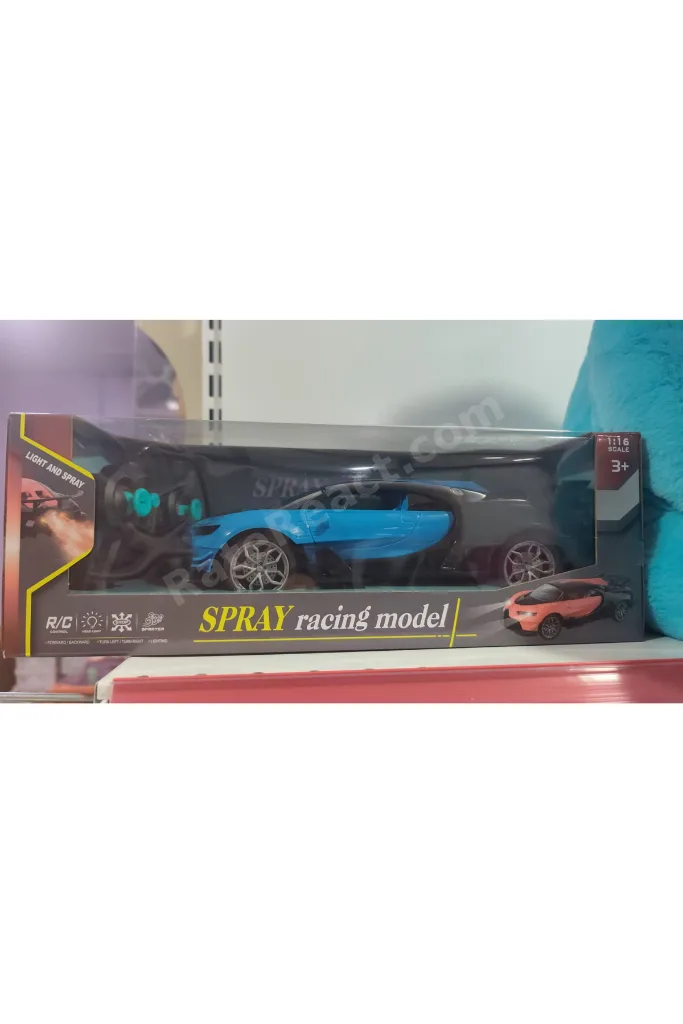 1:16 Ölçek Buhar Atan Full Fonksiyon Işıklı Şarjlı Bugatti Görünümlü Uzaktan Kumandalı Araba