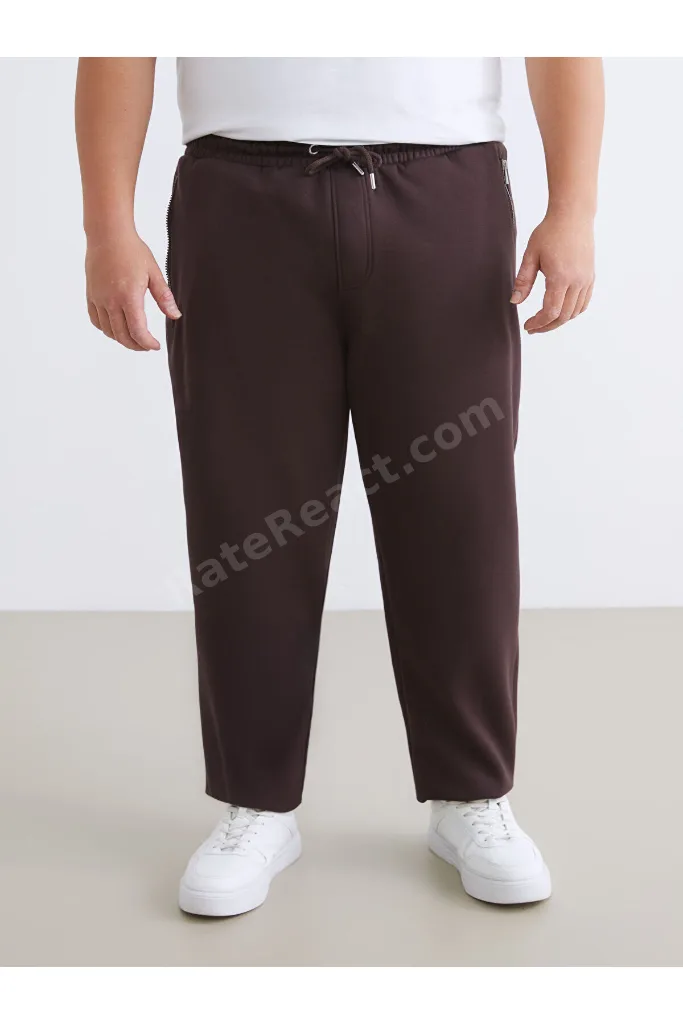 Shining Store'dan Işıltılı Seçimler Büyük Beden Erkek Jogger Eşofman Altı