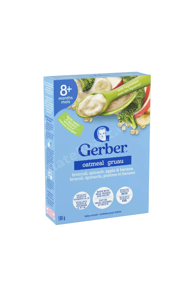 Cereals- YENİ SERİ- Probiotic-Brokoli, Ispanak, Elma ve Muzlu Kaşık Maması 180 Gr- 8. aydan itibaren