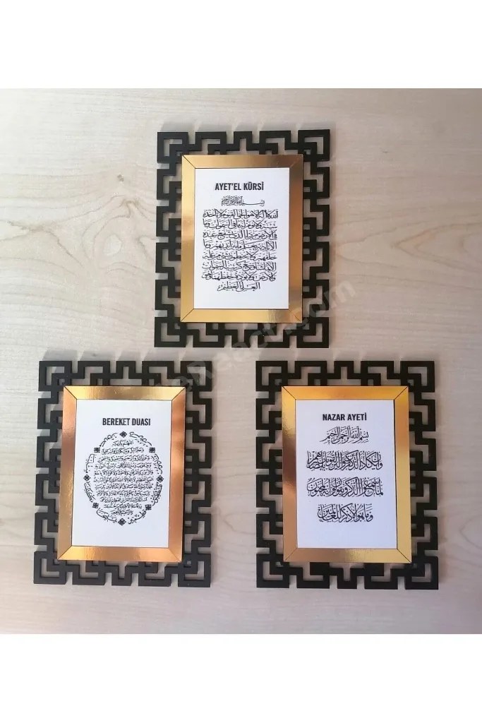 Hediyelik 3 Lü Ayet'el Kürsi & Nazar Duası & Bereket Duası