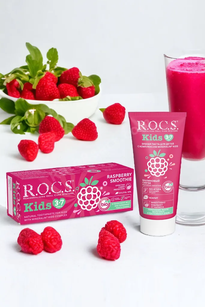 Kıds 3-7 Yaş Ahududu Smoothıe Tadında Florürsüz Diş Macunu 45g – 2 Adet