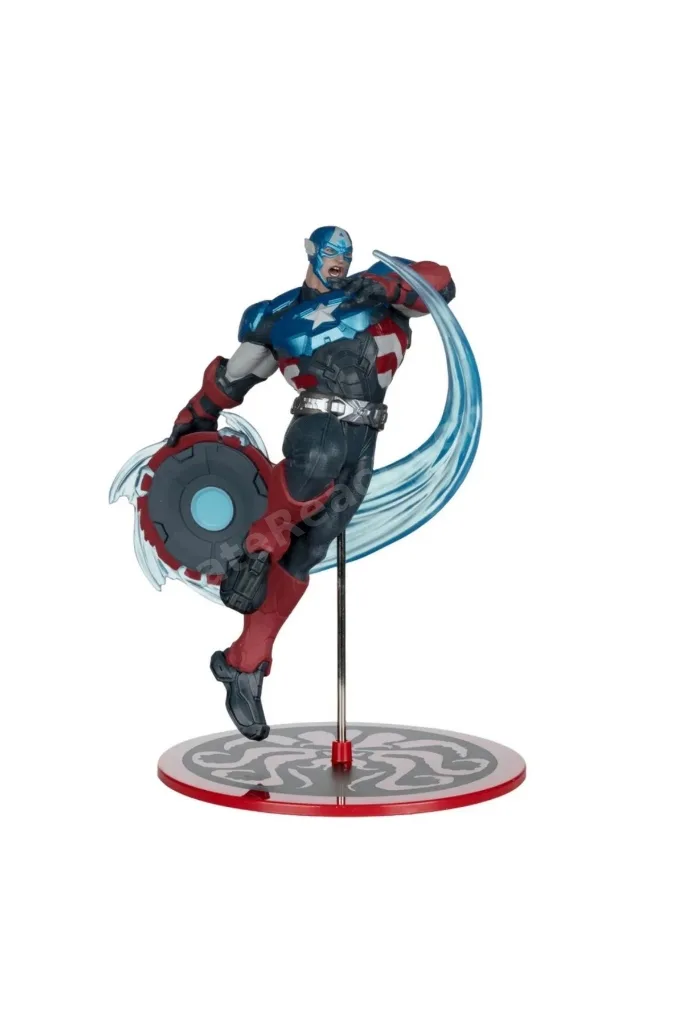 Mcfarlane Toys Marvel Rivals Captain America 20 cm