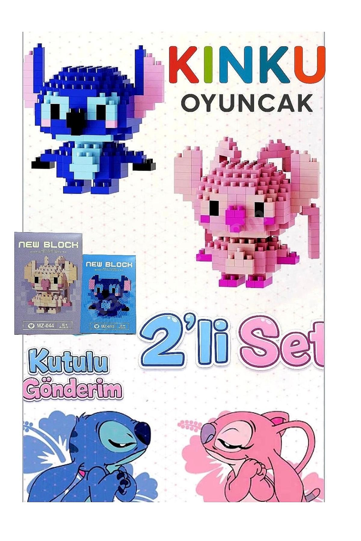 New Block Stitch&Angel 2'li Set Kutulu - Koleksiyonluk