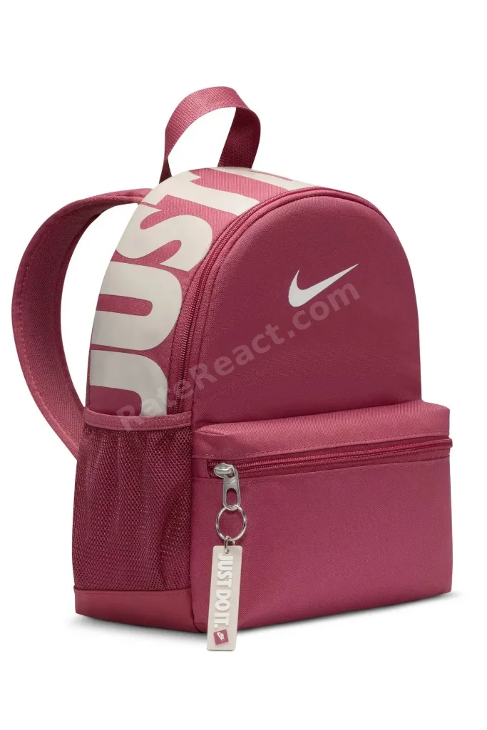 Brasilia Günlük Küçük Boy Sırt Çantası 11 Litre Vişne Renk 31x25x10 Cm