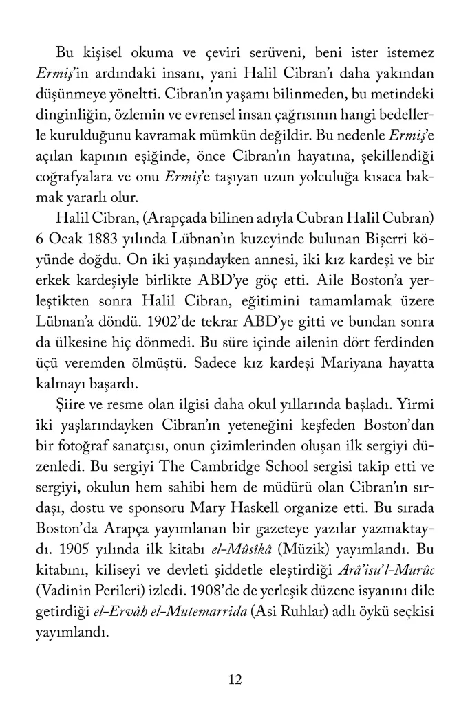 Ermiş