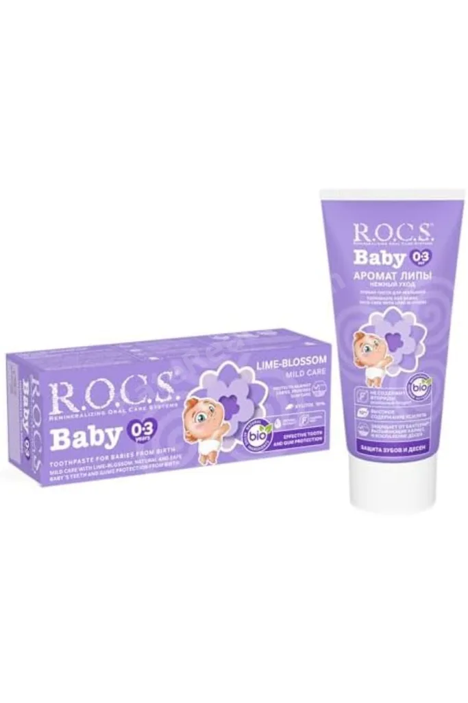 TTKTEKNOLOJİ BABY 0-3 YAŞ FLORÜRSÜZ BEBEK DİŞ MACUNU - IHLAMUR ÖZLÜ - 45g TTKTEKNOLOJİ 2026 395519