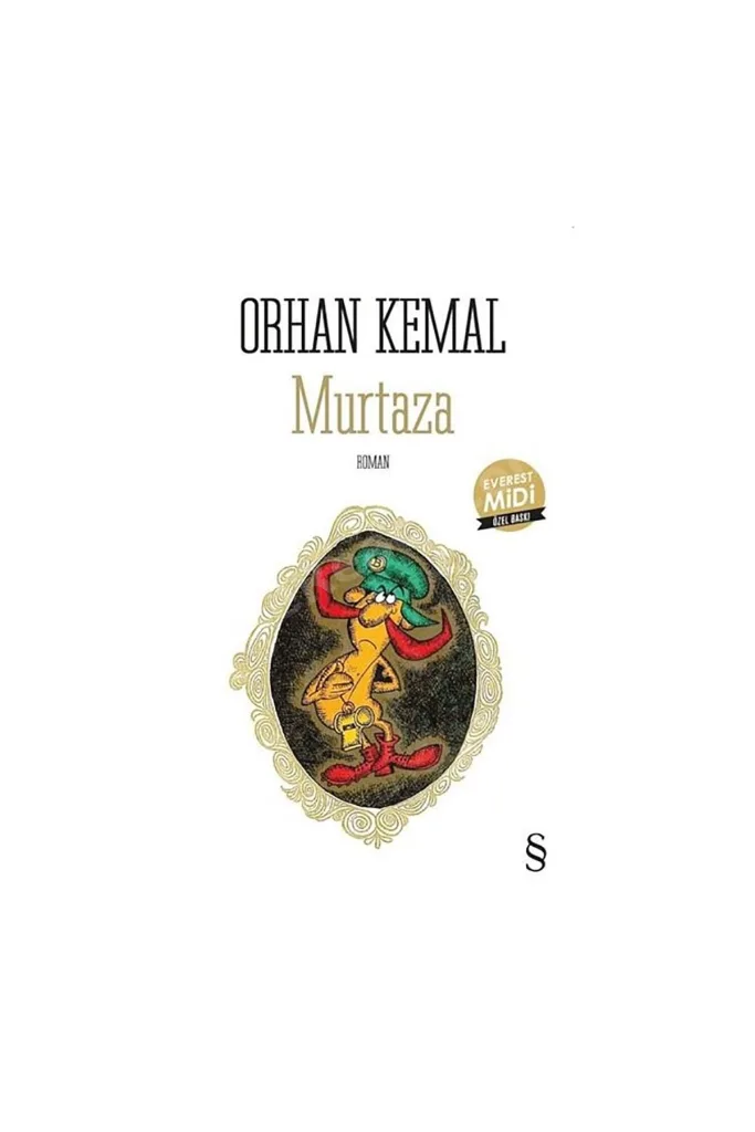 Murtaza (Midi Boy)
