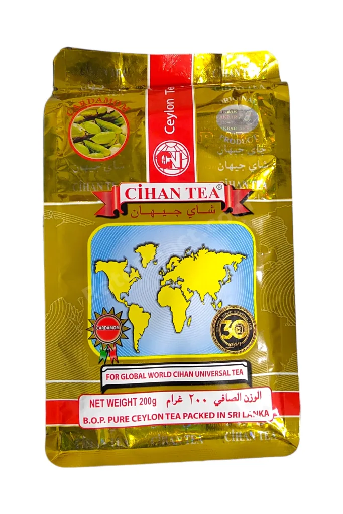 Cardamom 200 Gr
