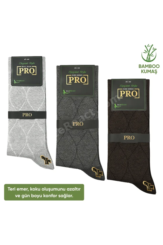 Bambu Erkek Soket Çorap - 3 Çift - Dikişsiz - Bakü - 17672 - Set 3
