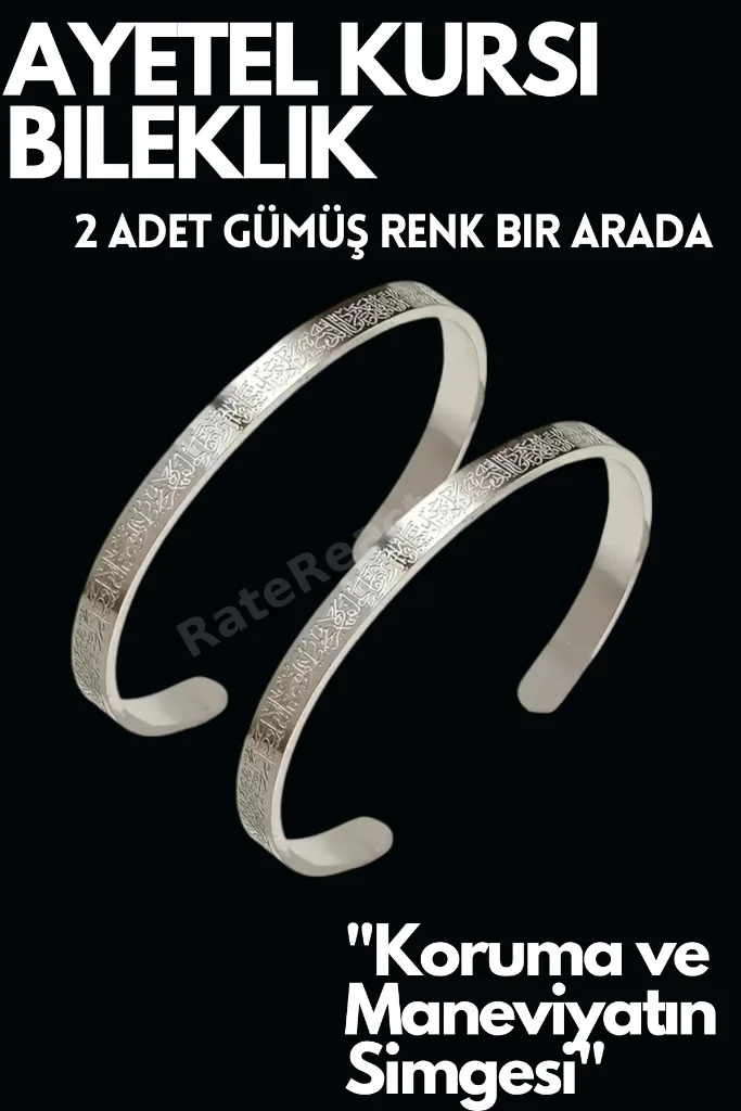 Ayetel Kürsi Yazılı Bileklik Paslanmaz Çelik Ayarlanabilir Çift Erkek/Kadın Bileklik