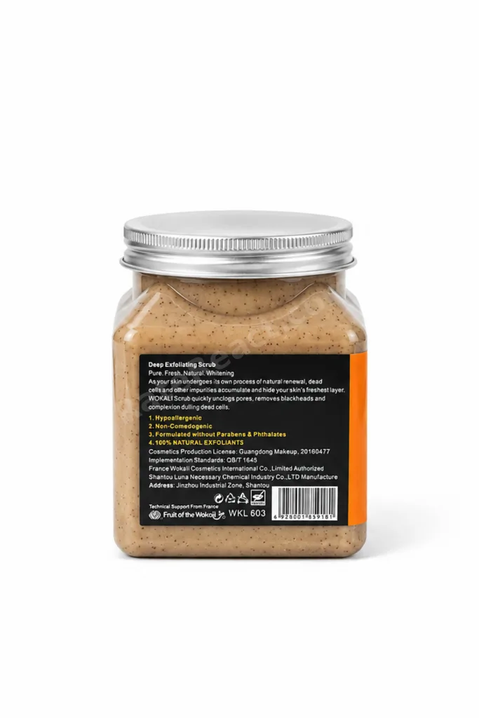 Coffee Sherbet Body Scrub Kahve Özlü Vücut Peelingi 500 ml – Arındırıcı ve Pürüzsüzleştirici Bakım