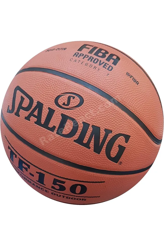 Basketbol Topu TF150
