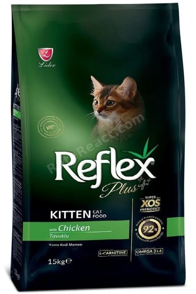 Plus Kitten Tavuklu Yavru Kuru Kedi Maması 15 Kg