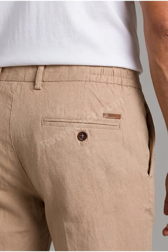 Bej Jogger İpli Spor Pantolon