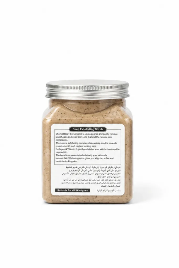 Coffee Sherbet Body Scrub Kahve Özlü Vücut Peelingi 500 ml – Arındırıcı ve Pürüzsüzleştirici Bakım