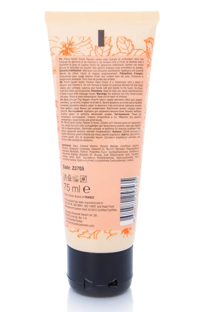 Exotic Passion Baobab Yağı Içeren E Vitaminli Nemlendirici El Kremi - 75 ml