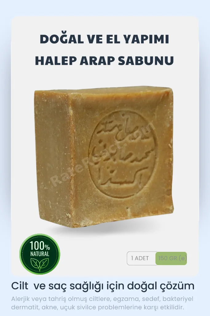 Doğal Ve El Yapımı Halep Sabunu Arap Defne Sabunu 1 KG. (MÜHÜRLÜ)