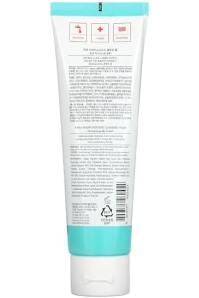 Hassas Ve Yıpranmış Ciltlere Özel Bakım Sunan Yüz Yıkama Köpüğü 130ml Madecassoside Cleansing Foam (