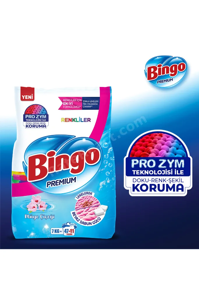 Premium Toz Çamaşır Deterjanı 7 Kg Renkli 2'li