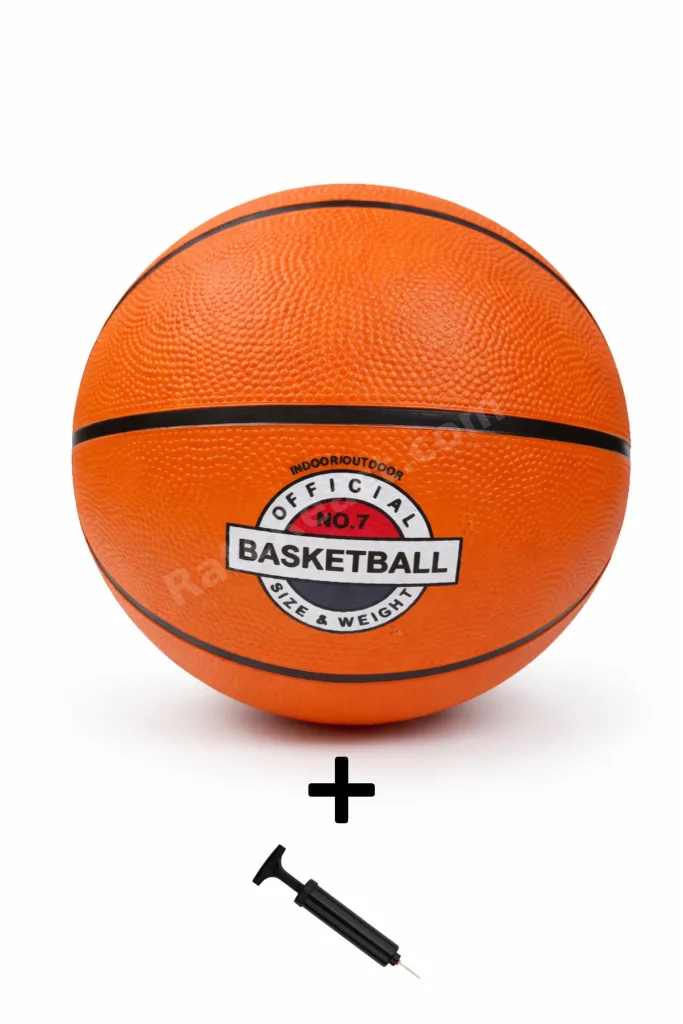 Basketbol Topu 7 Numara Pompa Hediyeli